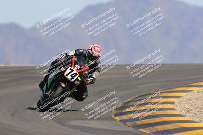 media/Mar-24-2023-Apex Assassins (Fri) [[54485cb5ff]]/Racer 2/Session 5 (Turn 12)/
